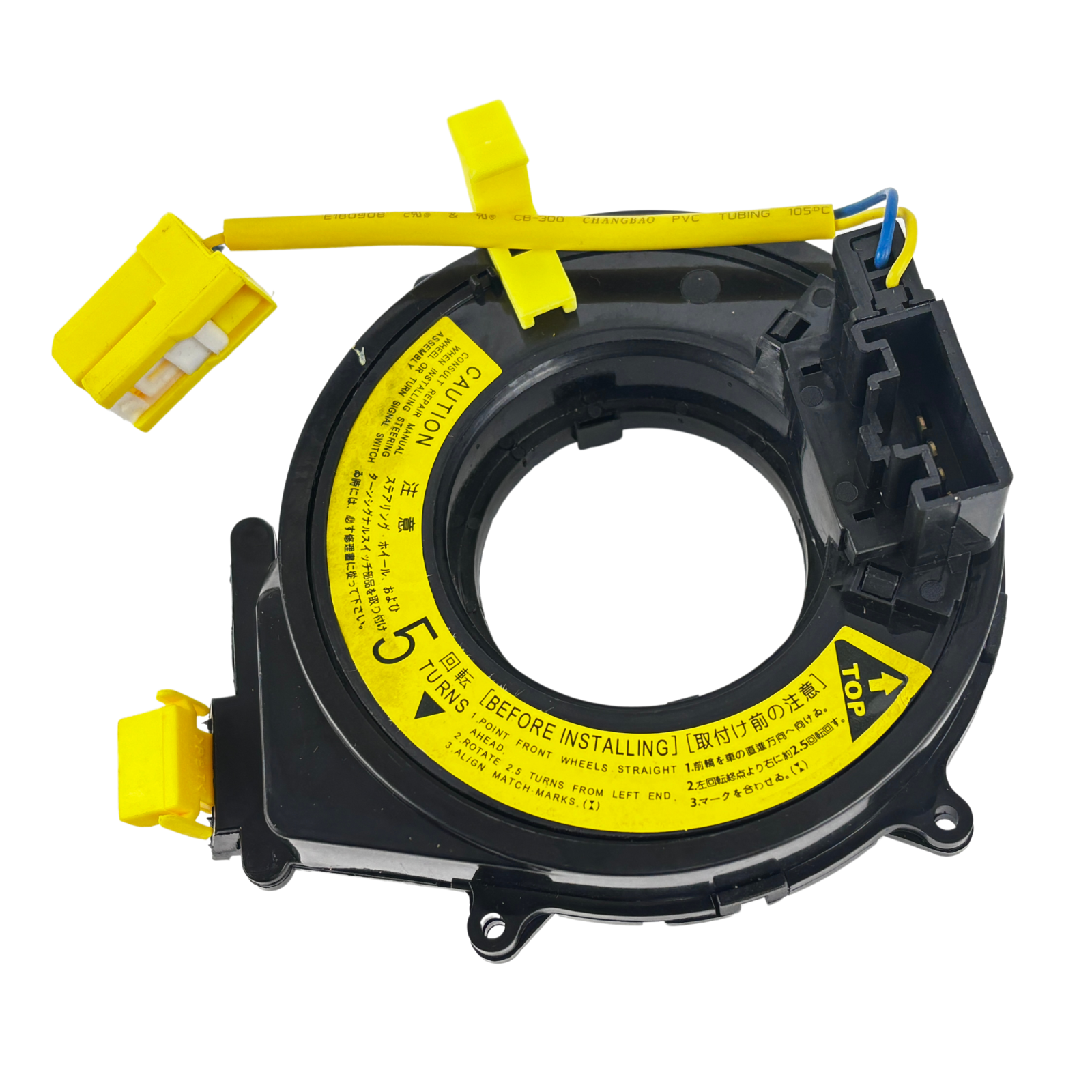 84306-35011 New Steering Wheel Clock Spring Spiral Cable For 1996 - 2008 Toyota Landcruiser