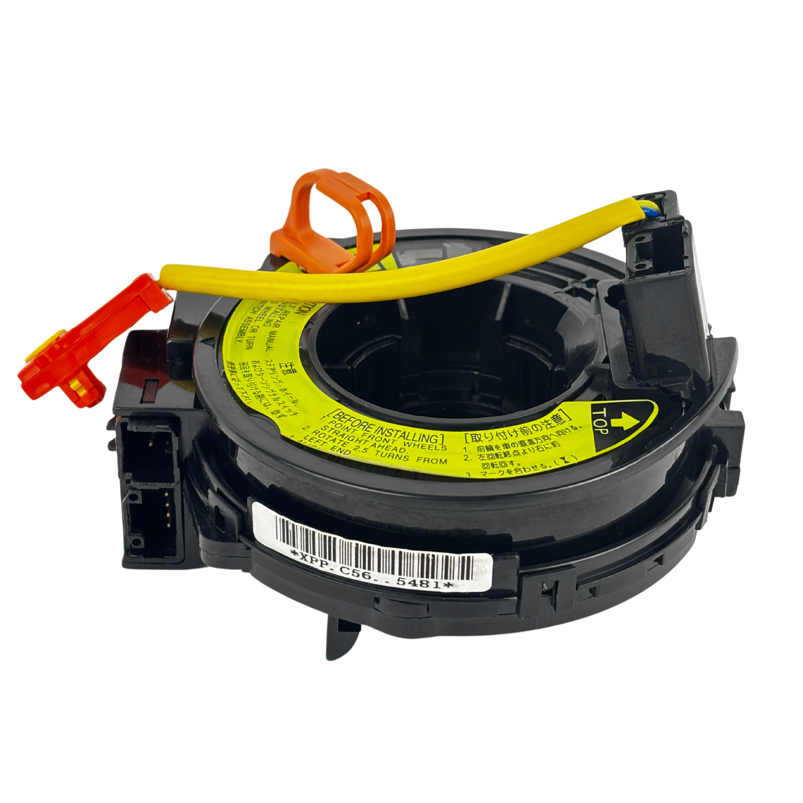 84306-52050 Spiral Cable Clock Spring For Toyota RAV-4 Yaris Vitz MR2 Corolla
