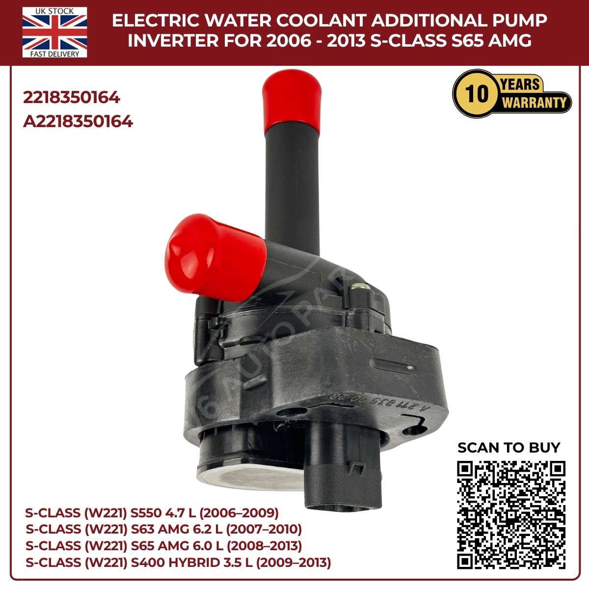 Mercedes-Benz W221 S-Class 4MATIC Electric Water Pump 2-Pin (2006–2013)