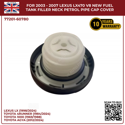For 2003 - 2007 LEXUS Lx470 V8 New Fuel Tank Filler Neck Petrol Pipe Cap Cover
