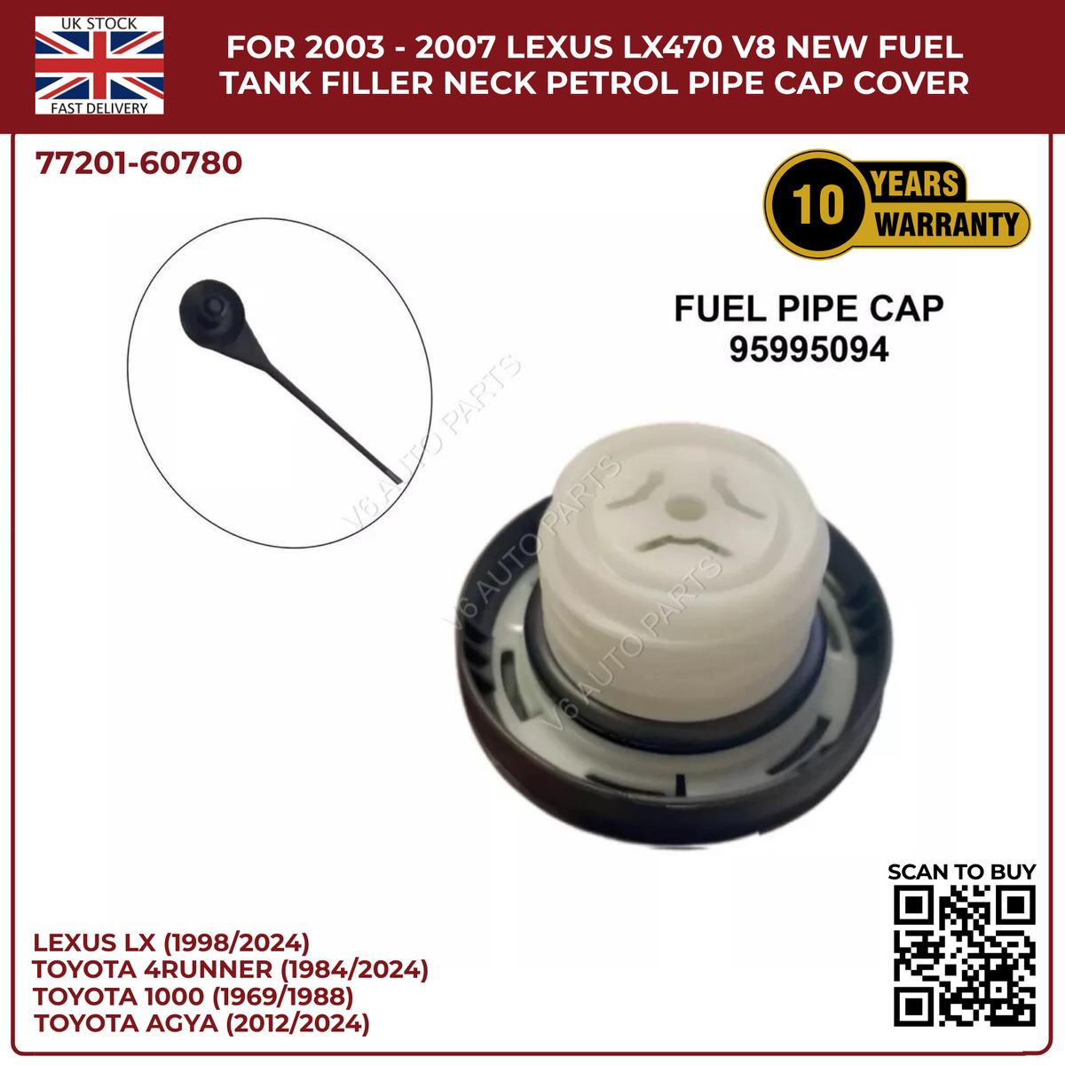 For 2003 - 2007 LEXUS Lx470 V8 New Fuel Tank Filler Neck Petrol Pipe Cap Cover