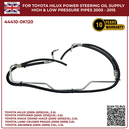 Toyota Hilux Power Steering Oil Supply & Return Pipes (High & Low Pressure) 2005–2015 | Diesel Models