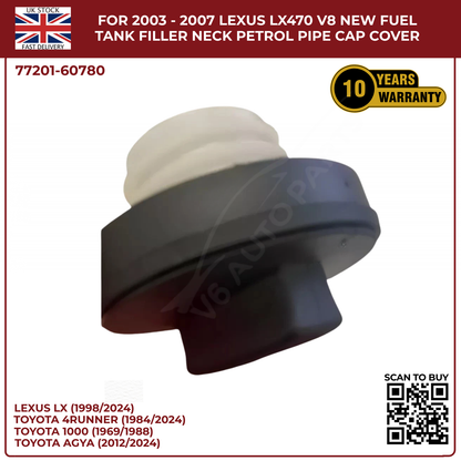 For 2003 - 2007 LEXUS Lx470 V8 New Fuel Tank Filler Neck Petrol Pipe Cap Cover