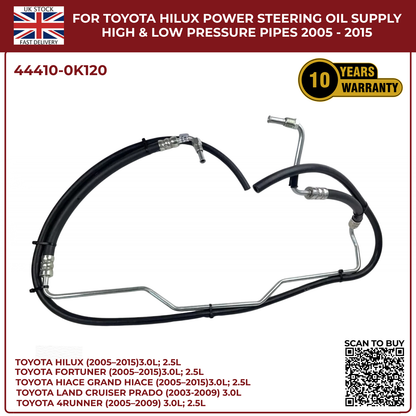 Toyota Hilux Power Steering Oil Supply & Return Pipes (High & Low Pressure) 2005–2015 | Diesel Models