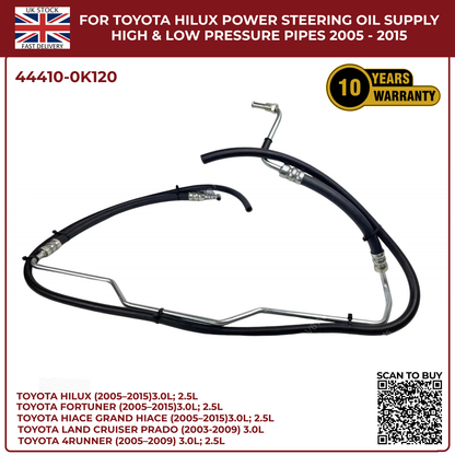 Toyota Hilux Power Steering Oil Supply & Return Pipes (High & Low Pressure) 2005–2015 | Diesel Models