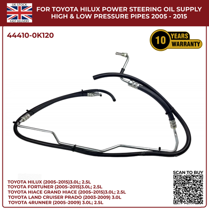 Toyota Hilux Power Steering Oil Supply & Return Pipes (High & Low Pressure) 2005–2015 | Diesel Models