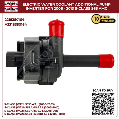 Mercedes-Benz W221 S-Class 4MATIC Electric Water Pump 2-Pin (2006–2013)