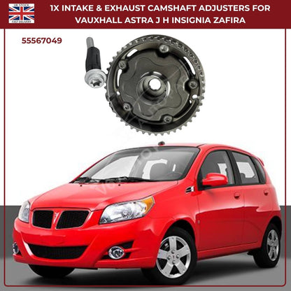 Camshaft Gear & Timing Adjuster 55567049 for Vauxhall Vectra C 1.8 (2002–2008)