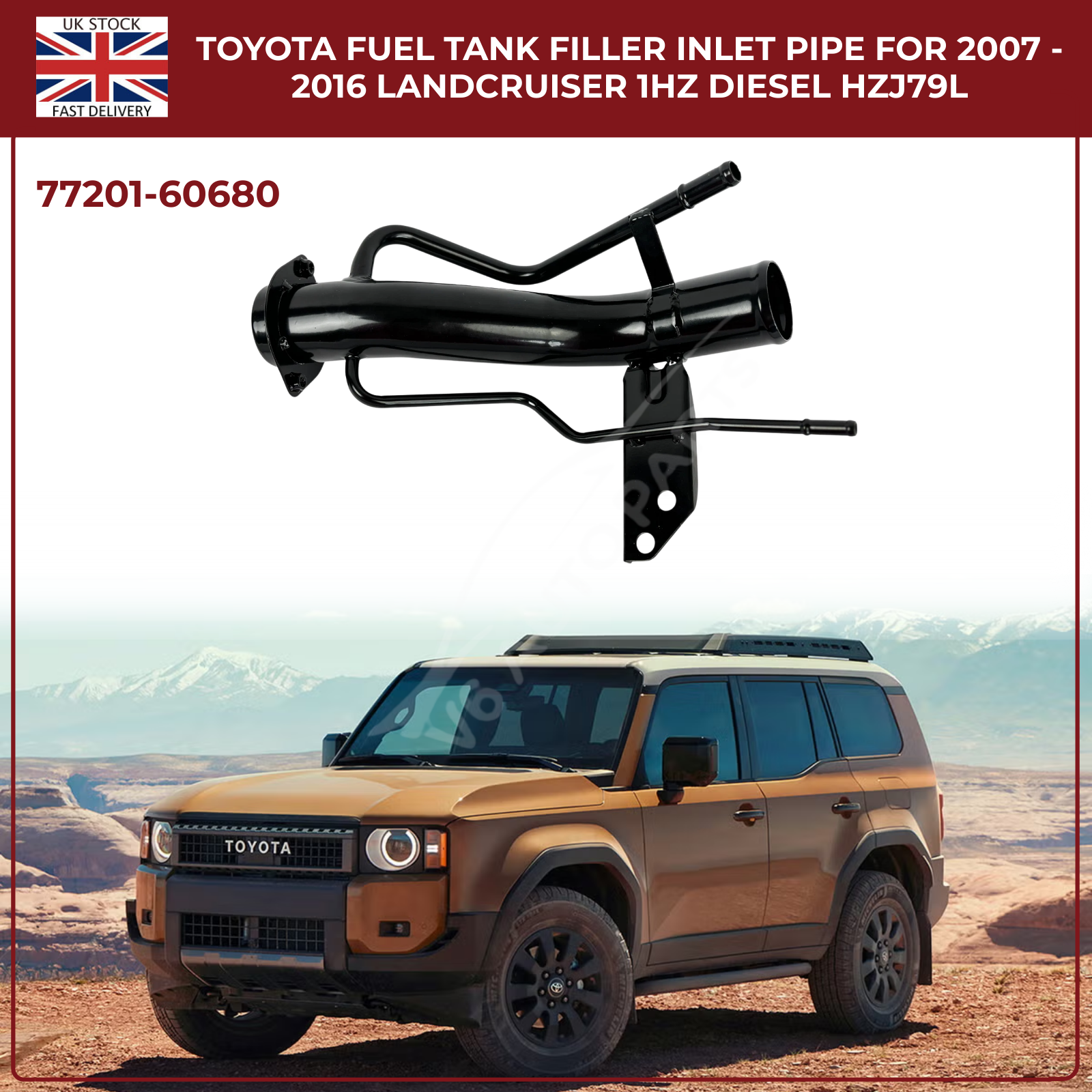 Toyota Fuel Tank Filler Inlet Pipe For 2007 - 2016 LandCruiser 1HZ Diesel HZJ79L