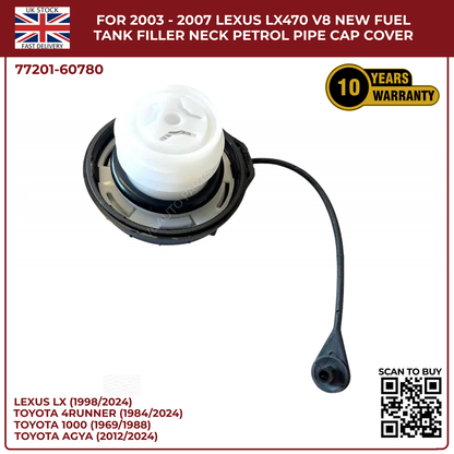 For 2003 - 2007 LEXUS Lx470 V8 New Fuel Tank Filler Neck Petrol Pipe Cap Cover