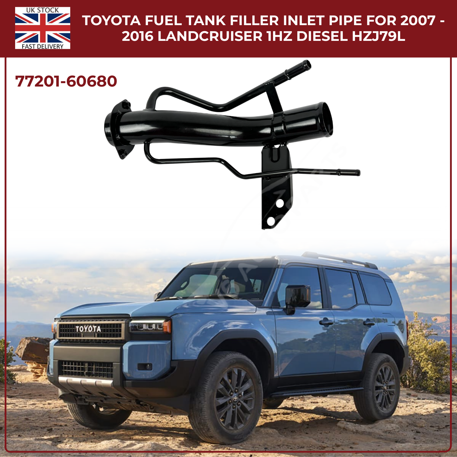 Toyota Fuel Tank Filler Inlet Pipe For 2007 - 2016 LandCruiser 1HZ Diesel HZJ79L