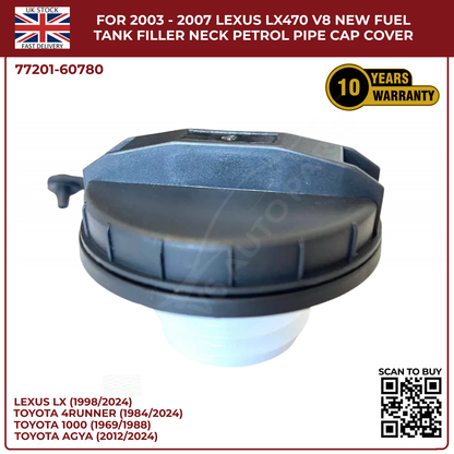 For 2003 - 2007 LEXUS Lx470 V8 New Fuel Tank Filler Neck Petrol Pipe Cap Cover