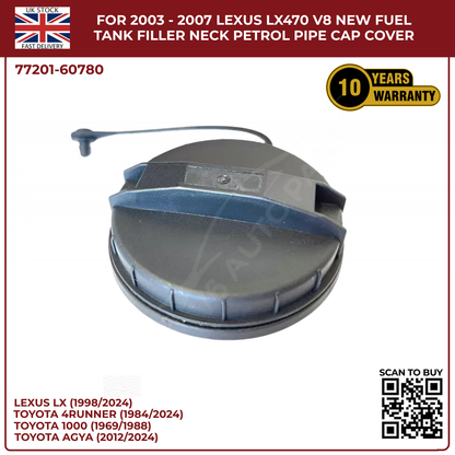 For 2003 - 2007 LEXUS Lx470 V8 New Fuel Tank Filler Neck Petrol Pipe Cap Cover