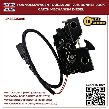 Bonnet Lock Catch Mechanism for VW Caddy MK4 2011–2020 | OEM 2K5823509E