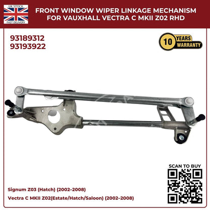 image of Replacement Front Wiper Linkage Mechanism for Vauxhall Vectra C 93189312
