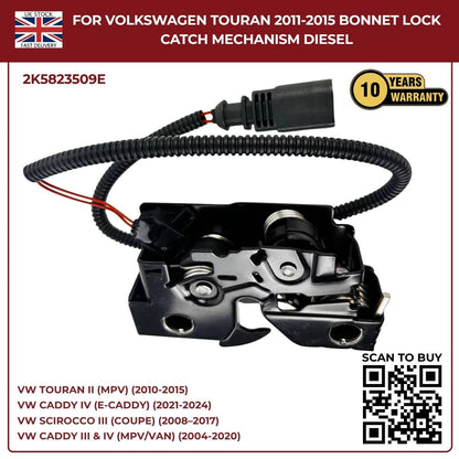 Bonnet Lock Catch Mechanism for VW Caddy MK4 2011–2020 | OEM 2K5823509E