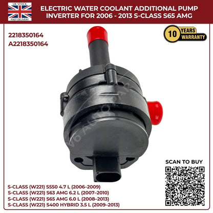 Mercedes-Benz W221 S-Class 4MATIC Electric Water Pump 2-Pin (2006–2013)
