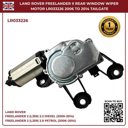 image of Rear Windscreen Wiper Motor for Land Rover Freelander 2 4X4 LR033226