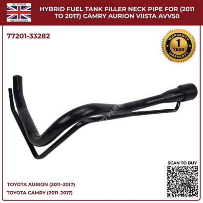 Hybrid Fuel Tank Filler Neck Pipe For Toyota Camry, Aurion, Vista AVV50 (2011–2017)