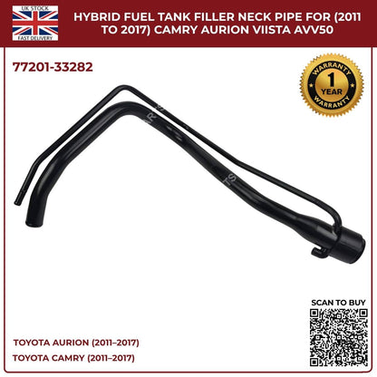 Hybrid Fuel Tank Filler Neck Pipe For Toyota Camry, Aurion, Vista AVV50 (2011–2017)