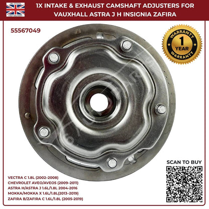 Camshaft Gear & Timing Adjuster 55567049 for Vauxhall Vectra C 1.8 (2002–2008)
