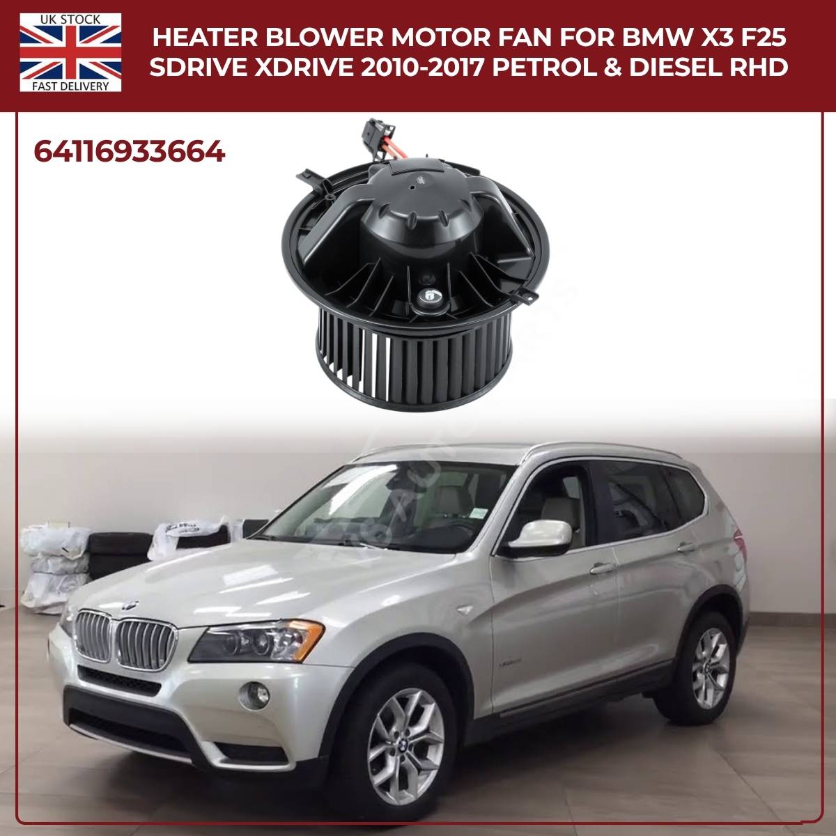 For BMW 3 Series E90/E91/E92, X1 Heater Blower Motor Fan (2004‑2013) – Ref 64116933664