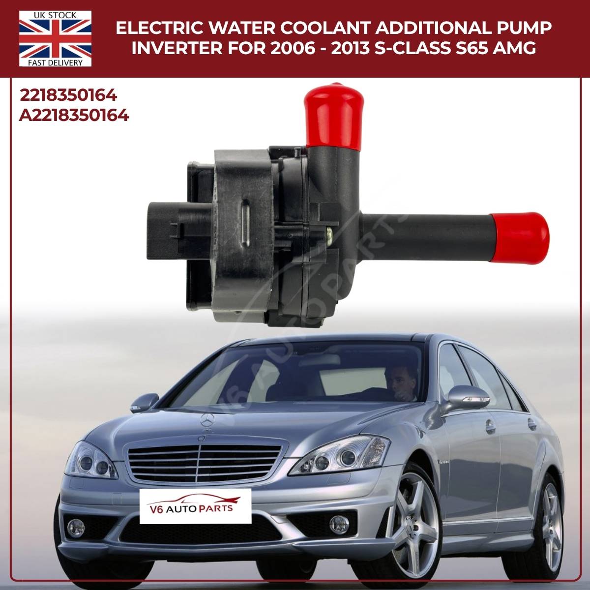 Mercedes-Benz W221 S-Class 4MATIC Electric Water Pump 2-Pin (2006–2013)