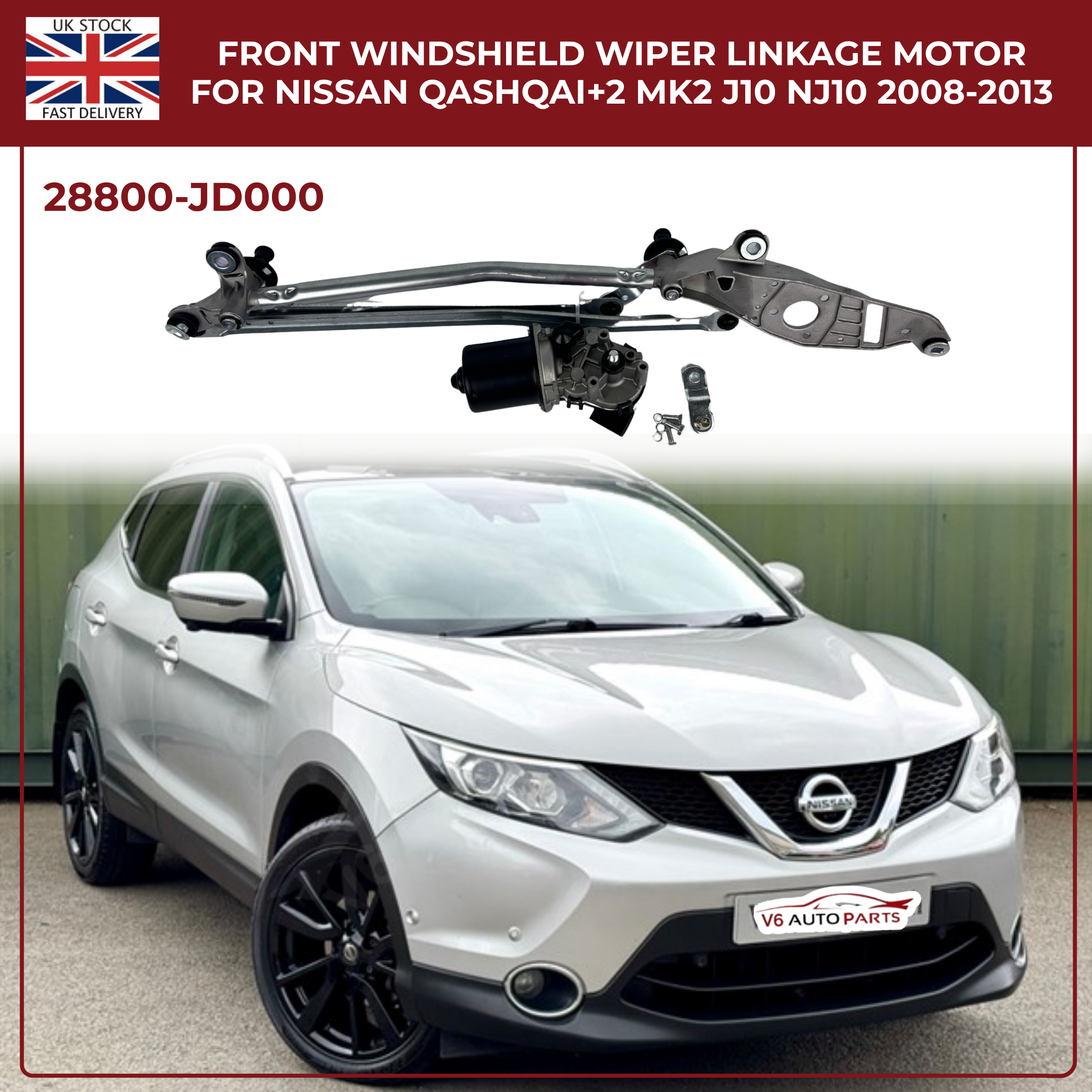 Front Window Wiper Linkage Rod Assembly For 2007 To 2013 NISSAN QASHQAI MK1 J10