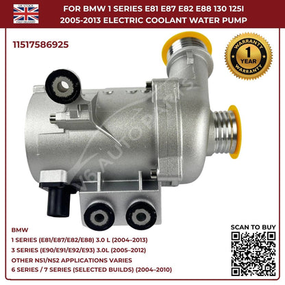 A‑Premium Electric Coolant Water Pump for BMW 5 Series, X1, X3, X5, Z4 – Replaces 11517586925