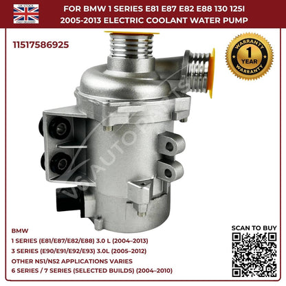 A‑Premium Electric Coolant Water Pump for BMW 5 Series, X1, X3, X5, Z4 – Replaces 11517586925