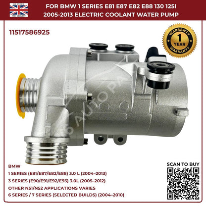 A‑Premium Electric Coolant Water Pump for BMW 5 Series, X1, X3, X5, Z4 – Replaces 11517586925