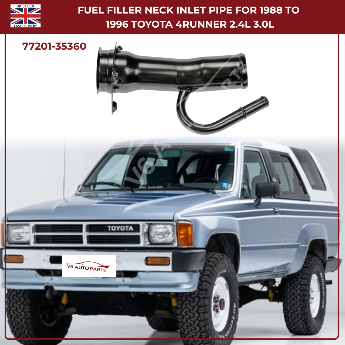 Fuel Filler Neck Inlet Pipe Tube – Fits 1988–1996 Toyota 4Runner & Hilux 2.4L / 3.0L