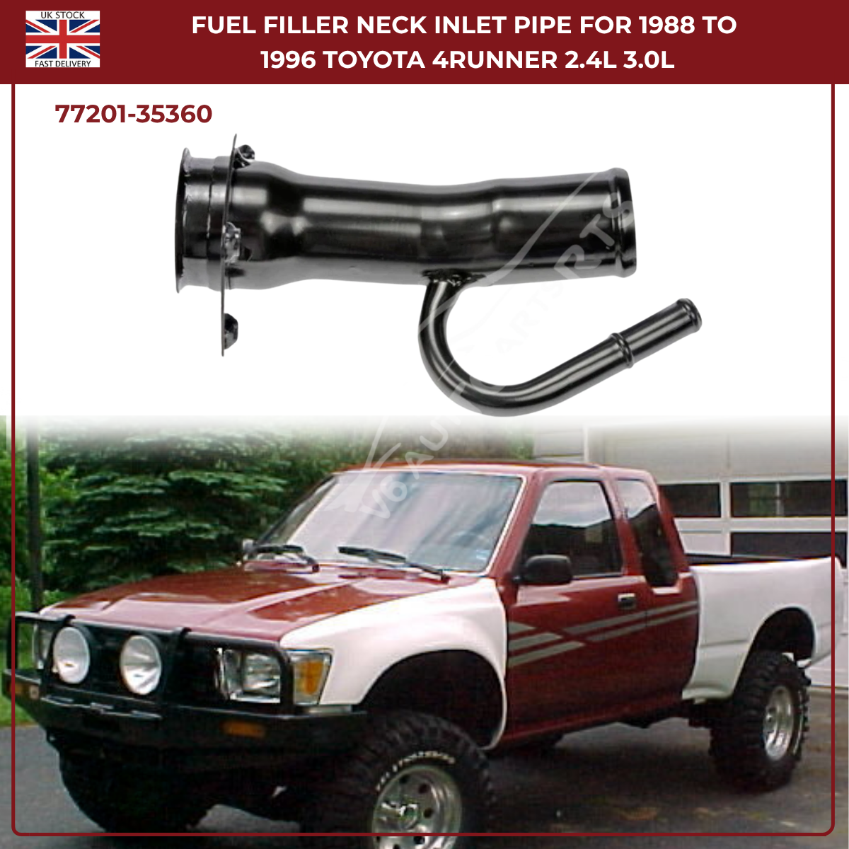 Fuel Filler Neck Inlet Pipe Tube – Fits 1988–1996 Toyota 4Runner & Hilux 2.4L / 3.0L