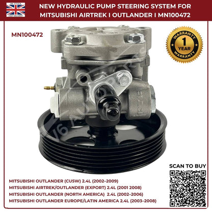 Image of hydraulic power steering pump SPW/MS/002AB for Mitsubishi Outlander 2.4