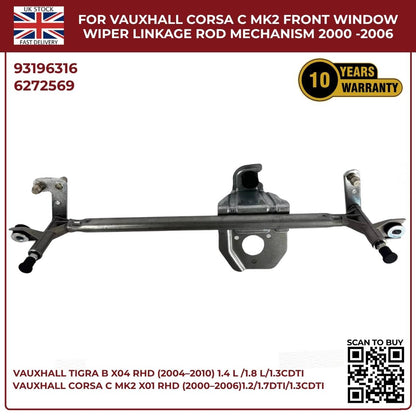 image of Replacement Front Windscreen Wiper Linkage Rod for Vauxhall Corsa C 93196316