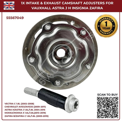 Camshaft Gear & Timing Adjuster 55567049 for Vauxhall Vectra C 1.8 (2002–2008)