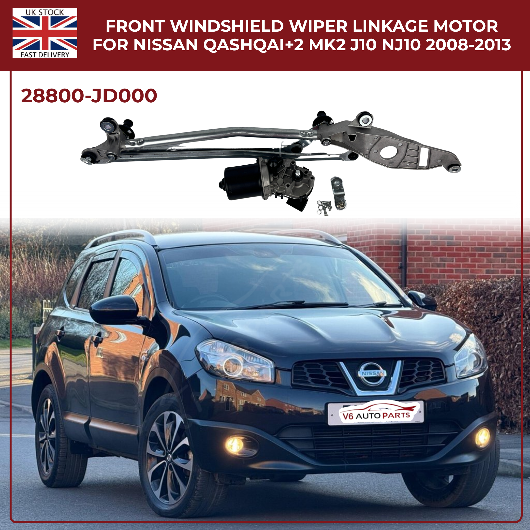 Front Window Wiper Linkage Rod Assembly For 2007 To 2013 NISSAN QASHQAI MK1 J10