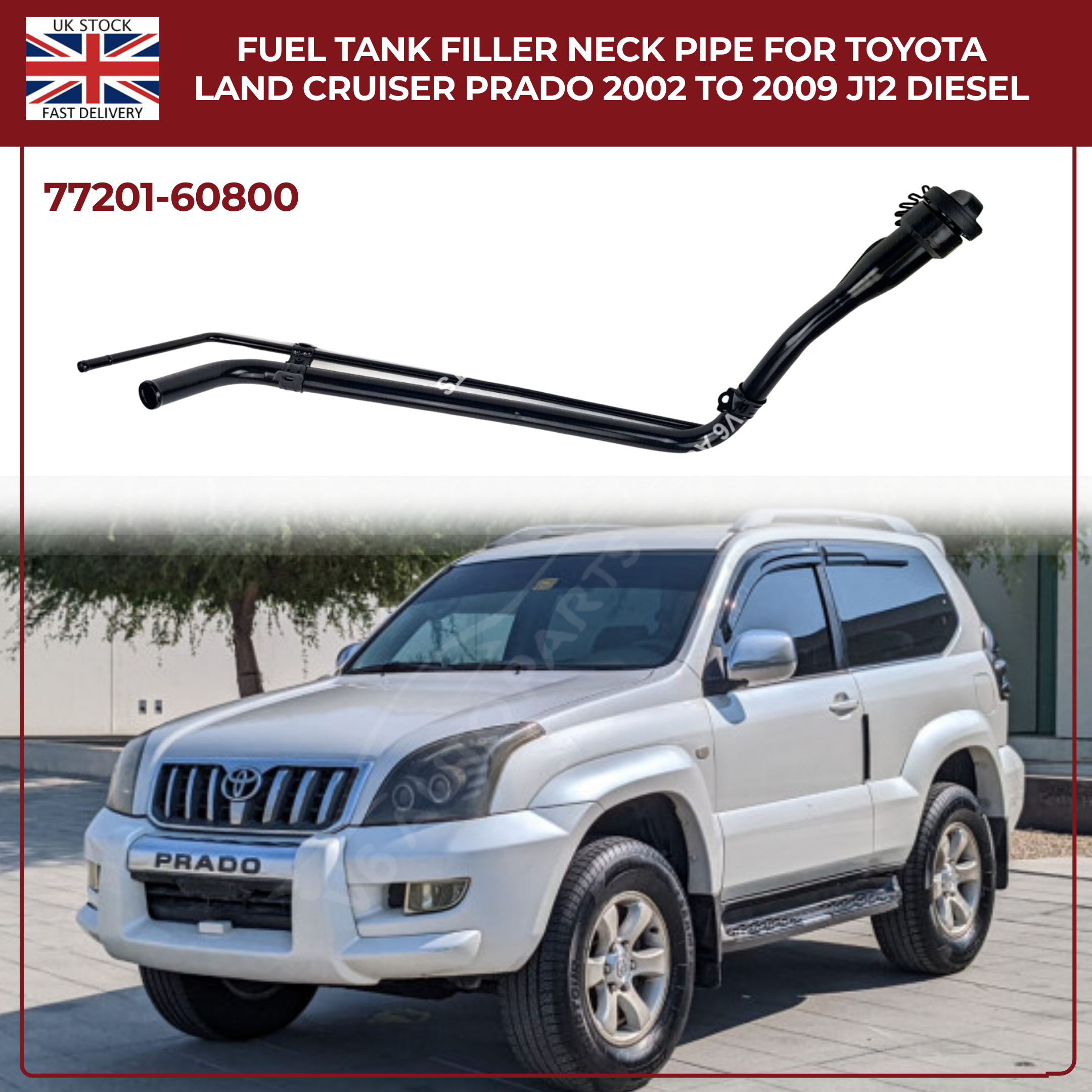 Fuel Tank Filler Neck Pipe For Toyota Land Cruiser Prado 2002 To 2009 J12 Diesel
