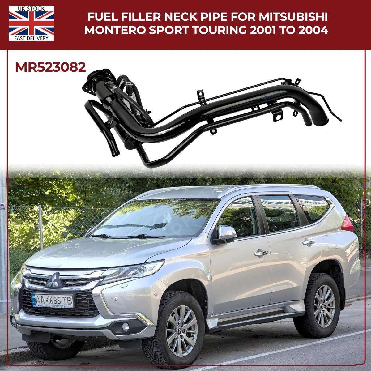 Fuel Filler Neck Pipe for Mitsubishi Montero Sport 2001–2004 | MR523082 Petrol Filler Tube