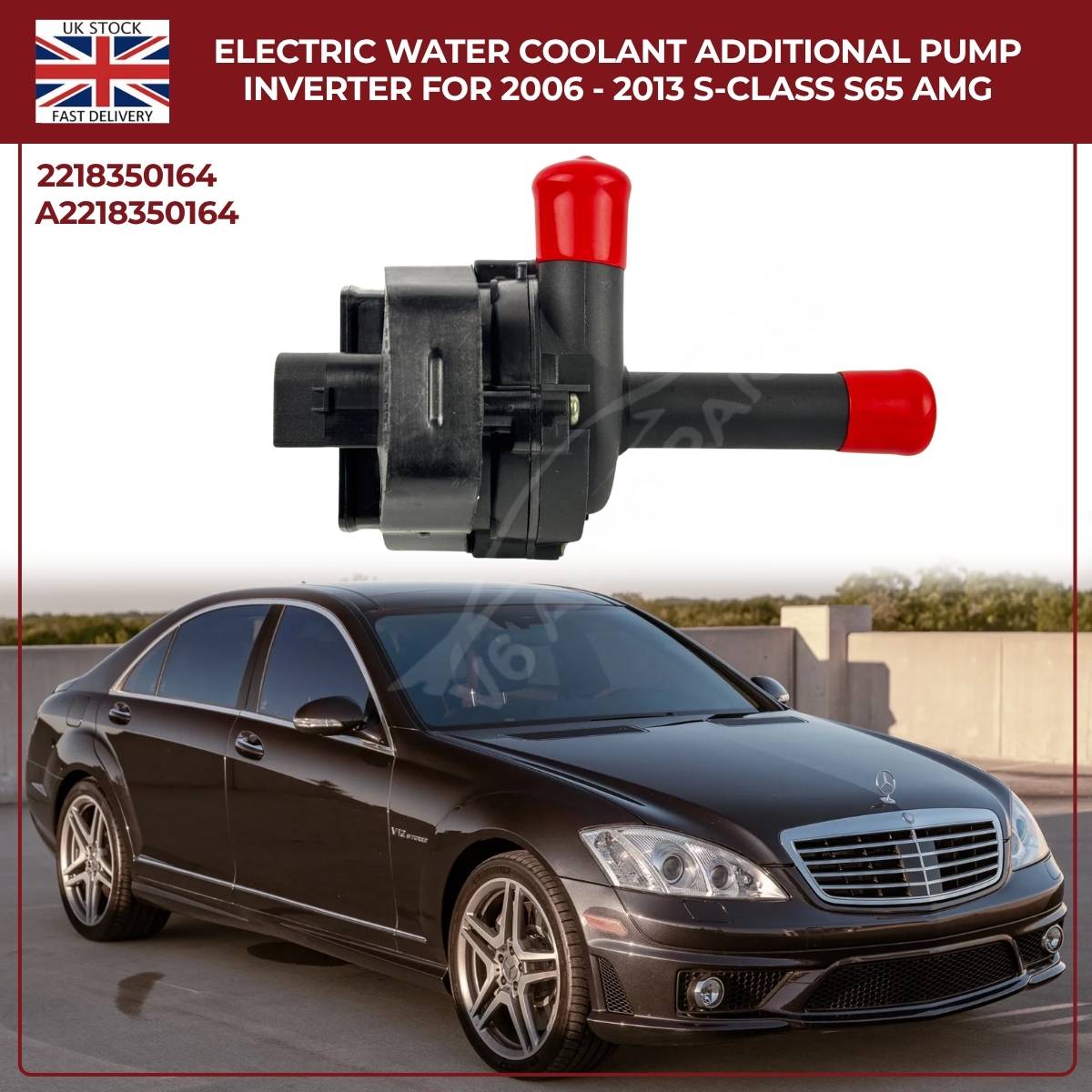 Mercedes-Benz W221 S-Class 4MATIC Electric Water Pump 2-Pin (2006–2013)