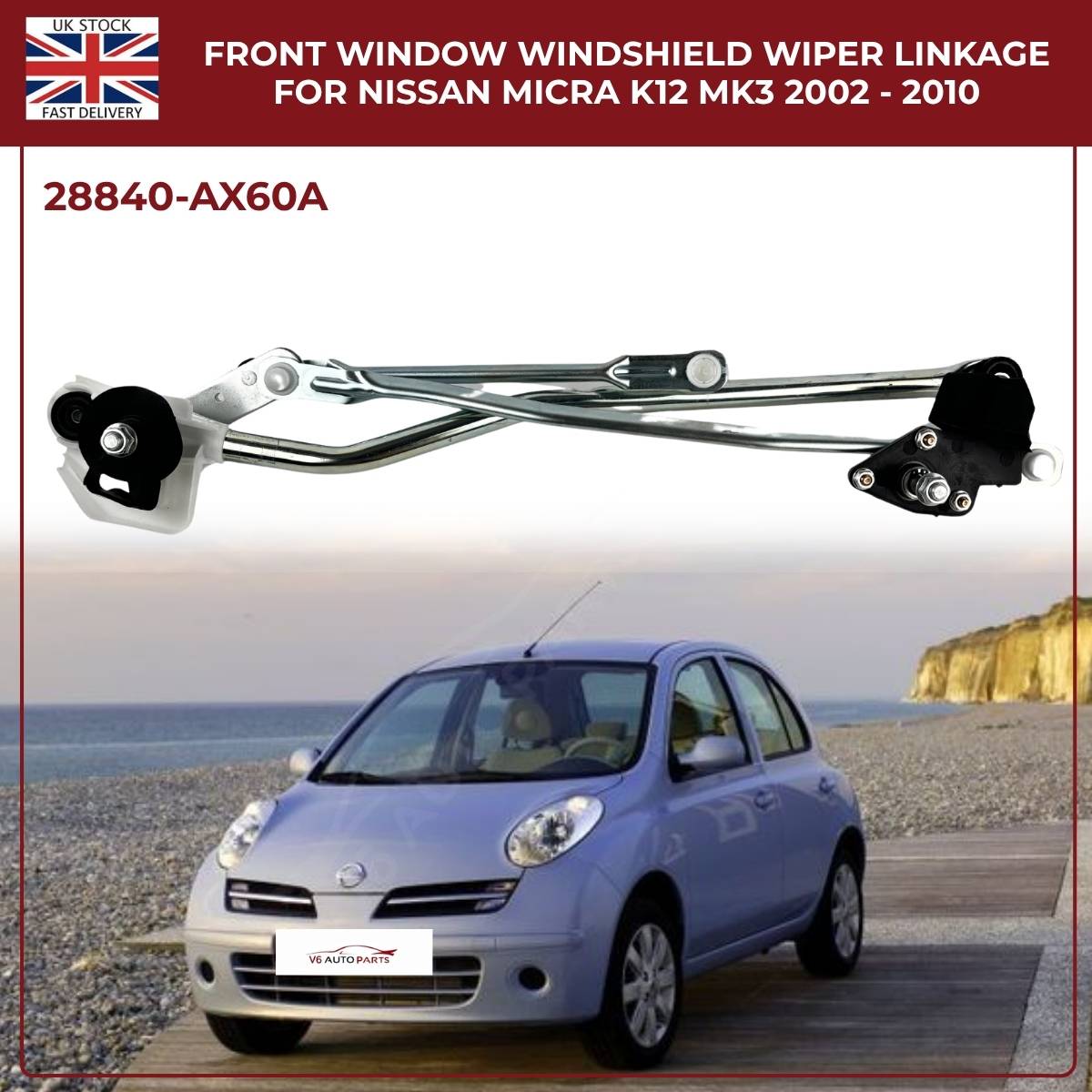 Nissan Micra K12 Front Windscreen Wiper Motor Linkage (2003–2010) – Direct Fit Replacement 28840‑AX60A