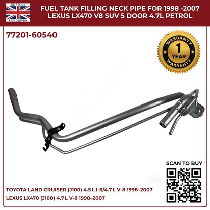 Image of 77201-60540 fuel tank filler neck for Lexus LX470 1998–2007