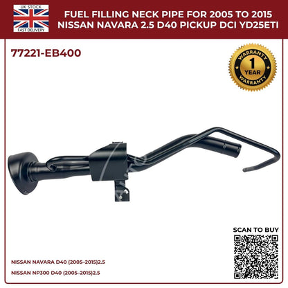 Image of 77221-EB400 fuel filler pipe for Nissan Navara 2.5 diesel 4WD