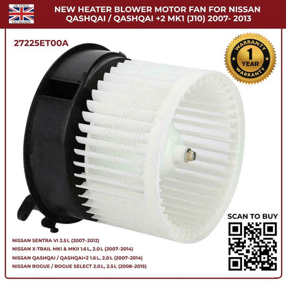 Image of Replacement Heater Blower Fan 27225ET00A for Nissan Qashqai 2007-2014