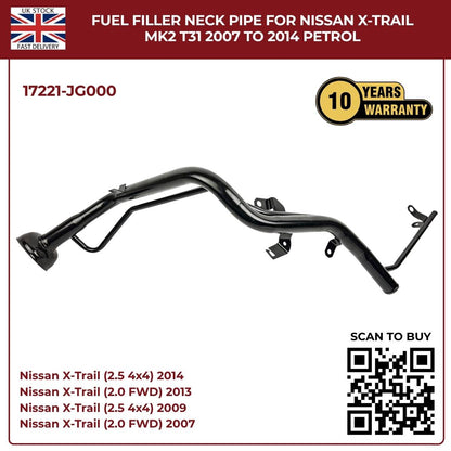 Fuel Filler Neck Pipe for Nissan X‑Trail MK2 T31 (2007–2014) Petrol – OEM Replacement 17221‑JG000