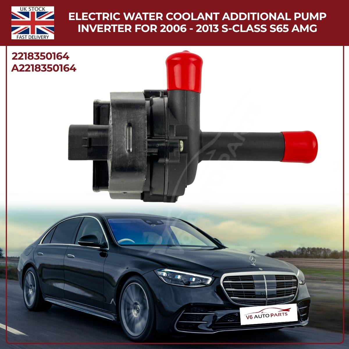Mercedes-Benz W221 S-Class 4MATIC Electric Water Pump 2-Pin (2006–2013)