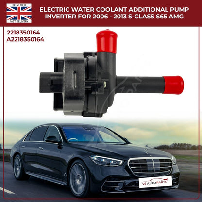 Mercedes-Benz W221 S-Class 4MATIC Electric Water Pump 2-Pin (2006–2013)