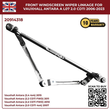 Front Windscreen Wiper Linkage Assembly – Fits Vauxhall Opel Antara 2007‑Onwards (Diesel & Petrol) | OE Ref 20914318
