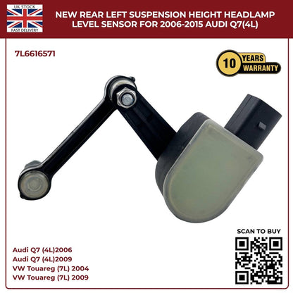 Rear Left Suspension Level Sensor – VW Touareg (2002–2010)