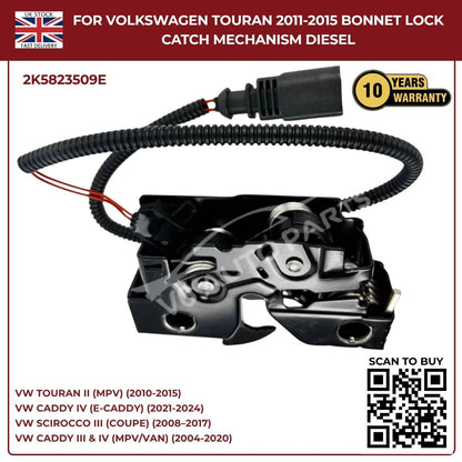 Bonnet Lock Catch Mechanism for VW Caddy MK4 2011–2020 | OEM 2K5823509E